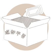 返却するのが面倒